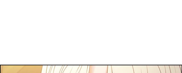 《诚征室友》漫画最新章节第55话免费下拉式在线观看章节第【126】张图片