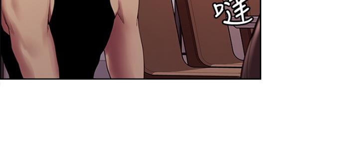 《诚征室友》漫画最新章节第77话免费下拉式在线观看章节第【28】张图片