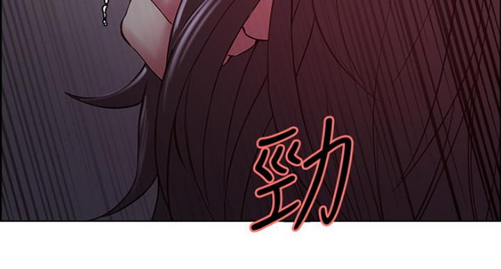 《诚征室友》漫画最新章节第26话免费下拉式在线观看章节第【68】张图片