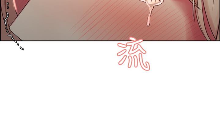 《诚征室友》漫画最新章节第34话免费下拉式在线观看章节第【4】张图片