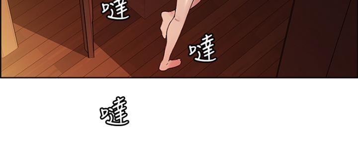 《诚征室友》漫画最新章节第78话免费下拉式在线观看章节第【57】张图片