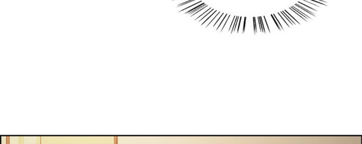 《诚征室友》漫画最新章节第71话免费下拉式在线观看章节第【7】张图片