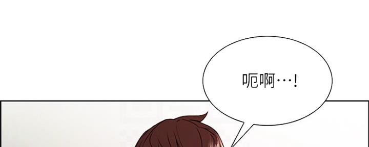 《诚征室友》漫画最新章节第66话免费下拉式在线观看章节第【3】张图片