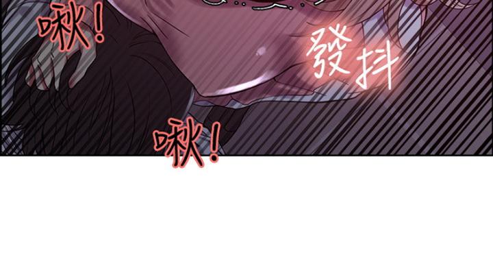 《诚征室友》漫画最新章节第26话免费下拉式在线观看章节第【65】张图片