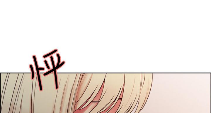 《诚征室友》漫画最新章节第36话免费下拉式在线观看章节第【6】张图片