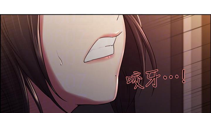 《诚征室友》漫画最新章节第27话免费下拉式在线观看章节第【22】张图片