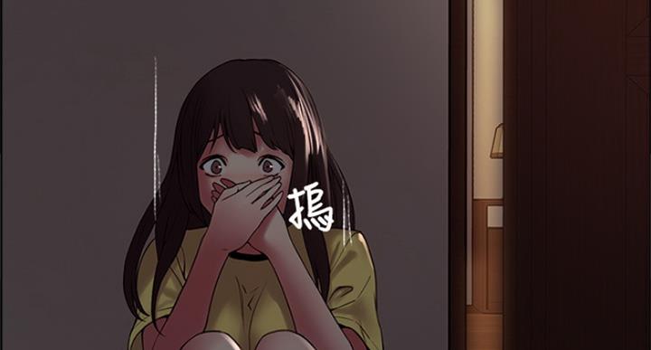 《诚征室友》漫画最新章节第51话免费下拉式在线观看章节第【56】张图片