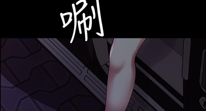 《诚征室友》漫画最新章节第34话免费下拉式在线观看章节第【52】张图片