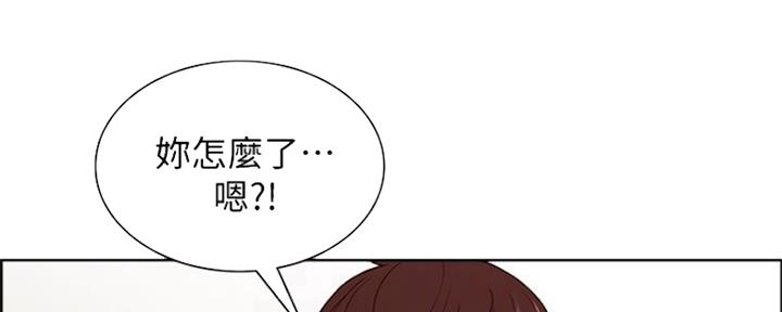 《诚征室友》漫画最新章节第84话免费下拉式在线观看章节第【25】张图片