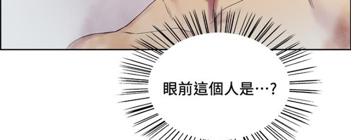 《诚征室友》漫画最新章节第79话免费下拉式在线观看章节第【12】张图片