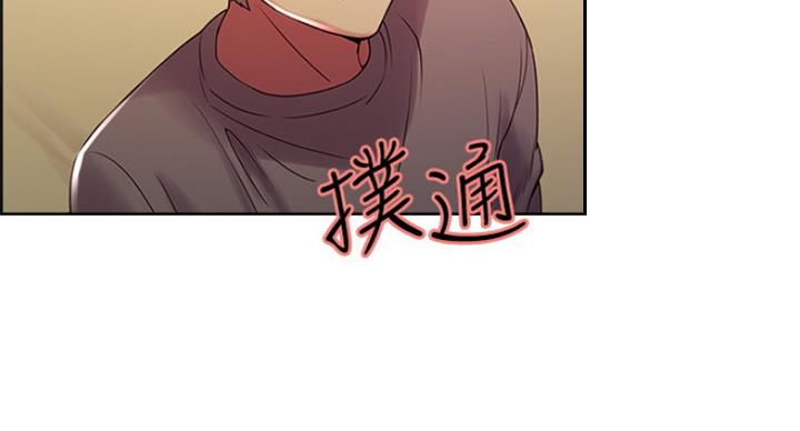 《诚征室友》漫画最新章节第49话免费下拉式在线观看章节第【22】张图片