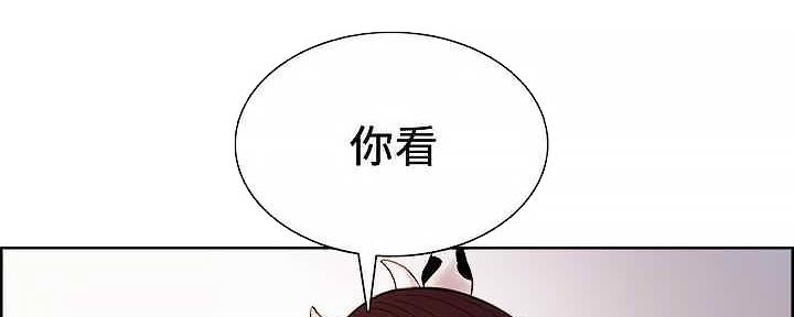 《诚征室友》漫画最新章节第109话免费下拉式在线观看章节第【25】张图片