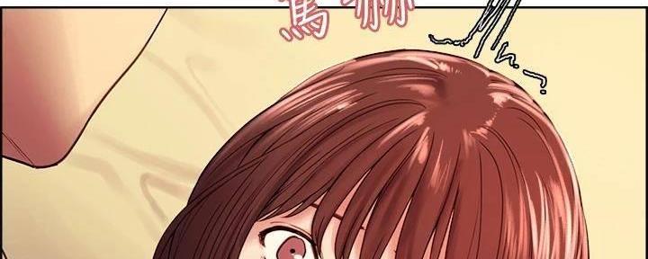 《诚征室友》漫画最新章节第111话免费下拉式在线观看章节第【61】张图片