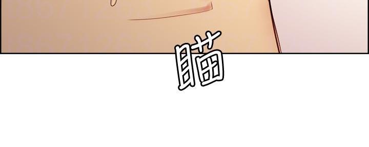 《诚征室友》漫画最新章节第140话免费下拉式在线观看章节第【102】张图片