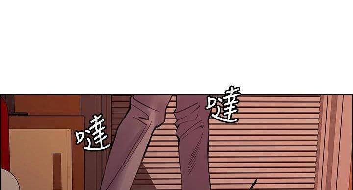 《诚征室友》漫画最新章节第143话免费下拉式在线观看章节第【64】张图片