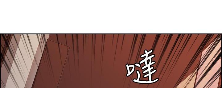 《诚征室友》漫画最新章节第140话免费下拉式在线观看章节第【4】张图片