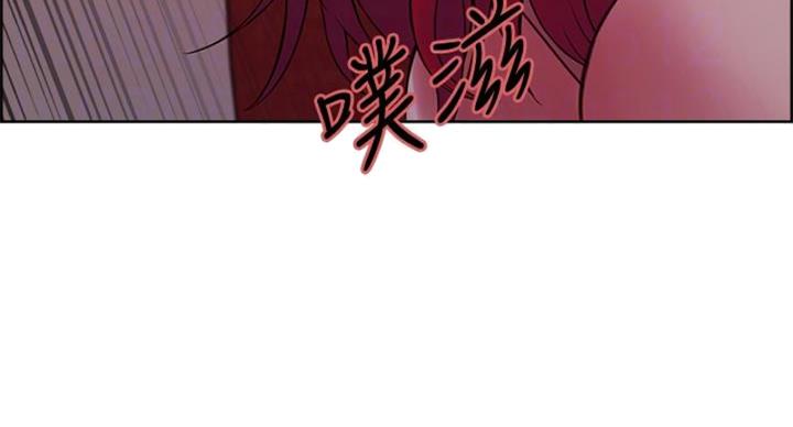 《诚征室友》漫画最新章节第142话免费下拉式在线观看章节第【171】张图片