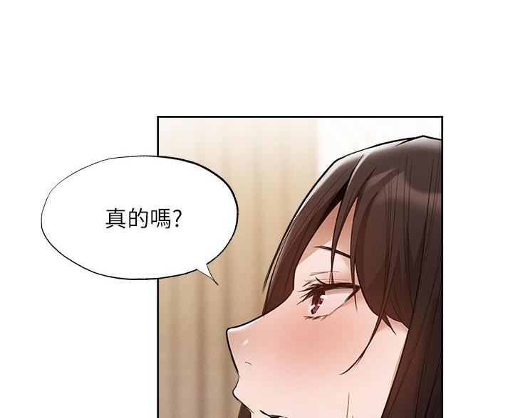 《还有空房吗？》漫画最新章节第109话免费下拉式在线观看章节第【36】张图片