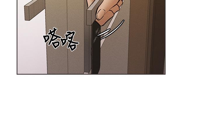 《还有空房吗？》漫画最新章节第101话免费下拉式在线观看章节第【18】张图片