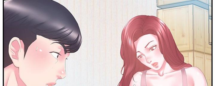 《家中心机妹》漫画最新章节第33话免费下拉式在线观看章节第【92】张图片