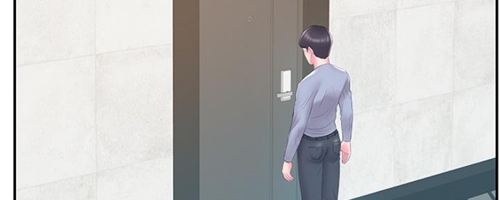 《家中心机妹》漫画最新章节第36话免费下拉式在线观看章节第【108】张图片