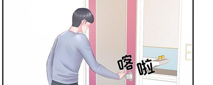 《家中心机妹》漫画最新章节第36话免费下拉式在线观看章节第【59】张图片