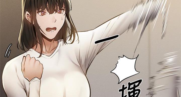 《还有空房吗？》漫画最新章节第103话免费下拉式在线观看章节第【82】张图片