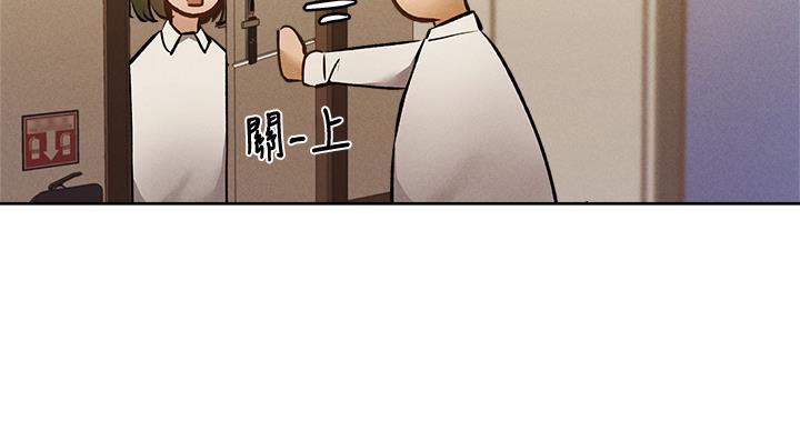 《还有空房吗？》漫画最新章节第101话免费下拉式在线观看章节第【8】张图片