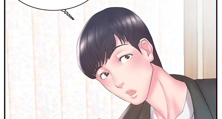 《家中心机妹》漫画最新章节第23话免费下拉式在线观看章节第【46】张图片