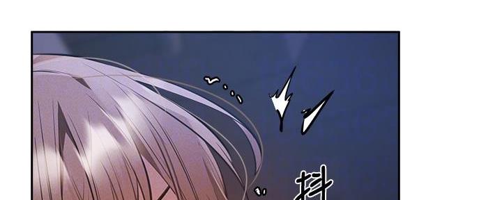 《还有空房吗？》漫画最新章节第93话免费下拉式在线观看章节第【87】张图片