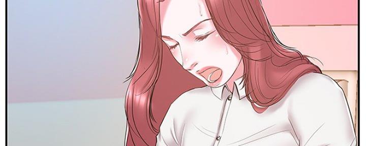 《家中心机妹》漫画最新章节第35话免费下拉式在线观看章节第【18】张图片