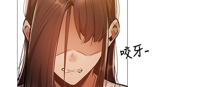 《还有空房吗？》漫画最新章节第42话免费下拉式在线观看章节第【117】张图片