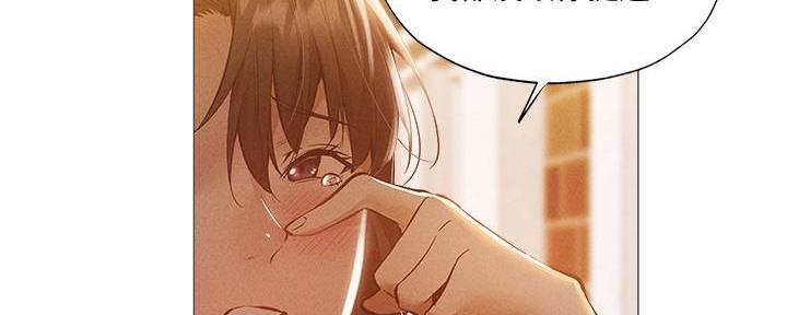 《还有空房吗？》漫画最新章节第59话免费下拉式在线观看章节第【51】张图片