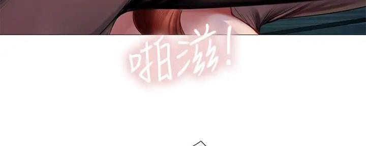 《补习街》漫画最新章节第189话免费下拉式在线观看章节第【40】张图片