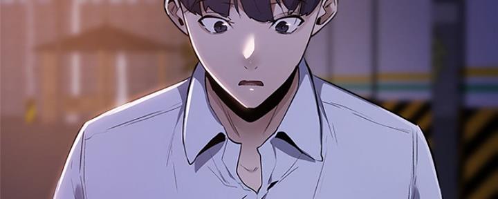 《还有空房吗？》漫画最新章节第20话免费下拉式在线观看章节第【103】张图片