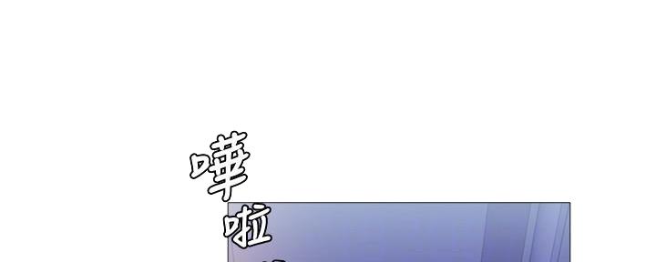 《还有空房吗？》漫画最新章节第54话免费下拉式在线观看章节第【42】张图片