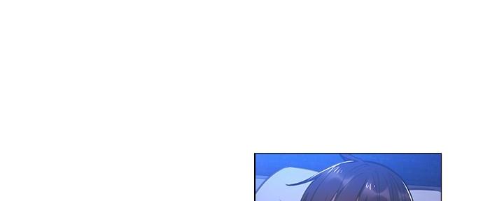 《还有空房吗？》漫画最新章节第37话免费下拉式在线观看章节第【13】张图片