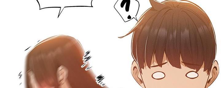 《还有空房吗？》漫画最新章节第59话免费下拉式在线观看章节第【71】张图片