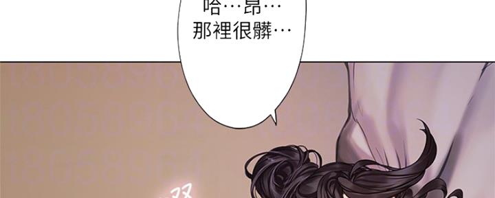 《补习街》漫画最新章节第118话免费下拉式在线观看章节第【104】张图片