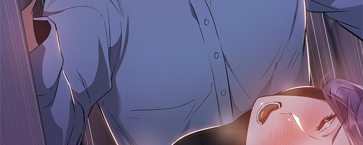 《还有空房吗？》漫画最新章节第46话免费下拉式在线观看章节第【75】张图片