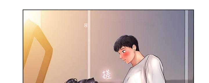 《补习街》漫画最新章节第116话免费下拉式在线观看章节第【93】张图片