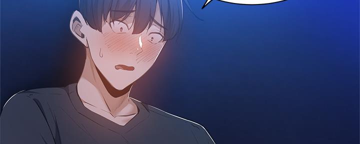 《还有空房吗？》漫画最新章节第33话免费下拉式在线观看章节第【82】张图片