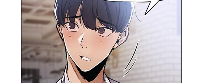 《还有空房吗？》漫画最新章节第15话免费下拉式在线观看章节第【57】张图片