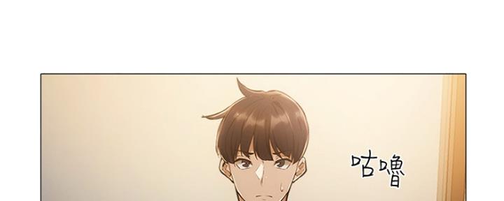 《还有空房吗？》漫画最新章节第11话免费下拉式在线观看章节第【148】张图片