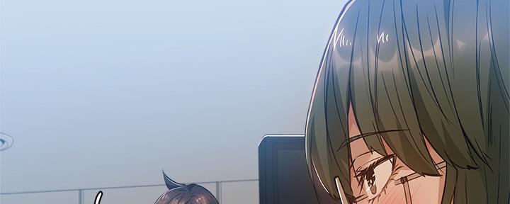 《还有空房吗？》漫画最新章节第39话免费下拉式在线观看章节第【49】张图片