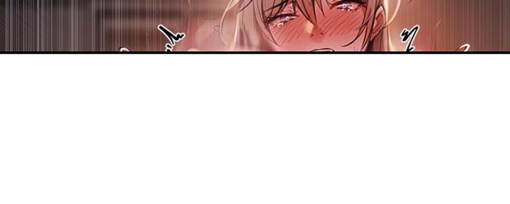 《还有空房吗？》漫画最新章节第4话免费下拉式在线观看章节第【78】张图片