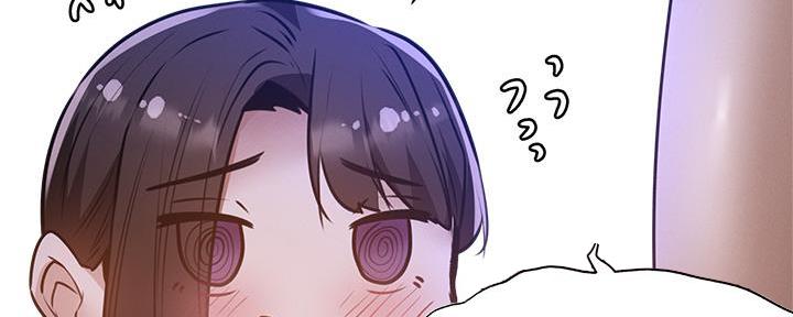 《还有空房吗？》漫画最新章节第70话免费下拉式在线观看章节第【65】张图片