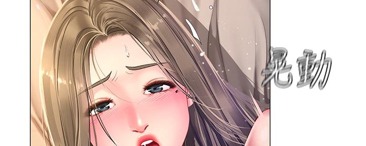 《补习街》漫画最新章节第153话免费下拉式在线观看章节第【96】张图片