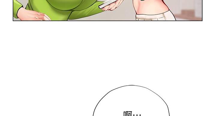 《补习街》漫画最新章节第203话免费下拉式在线观看章节第【74】张图片