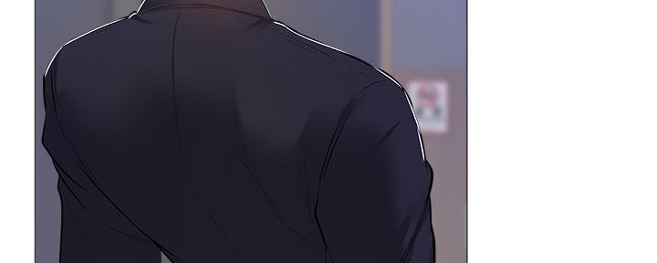 《还有空房吗？》漫画最新章节第40话免费下拉式在线观看章节第【13】张图片